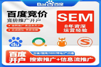 知乎信息流广告投放策略的优化与案例探讨