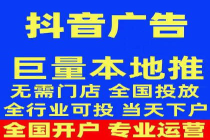 百度广告推广费用预算与效果评估